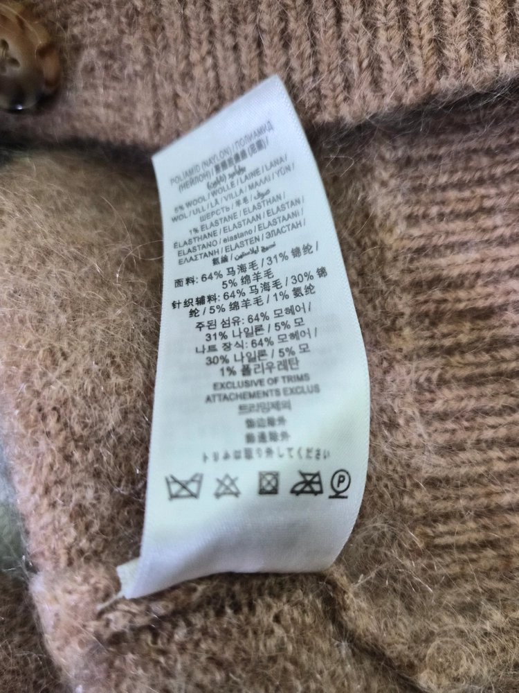 버버리모헤어가디건S(55~66)반가슴55 상태양호 택포15만 이미지