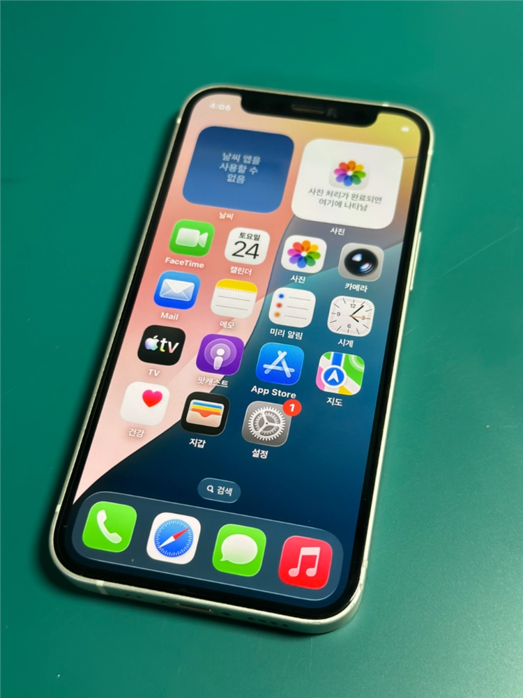 아이폰 12 미니 화이트 128GB [배터리 효율 74%] 판매합니다. 이미지