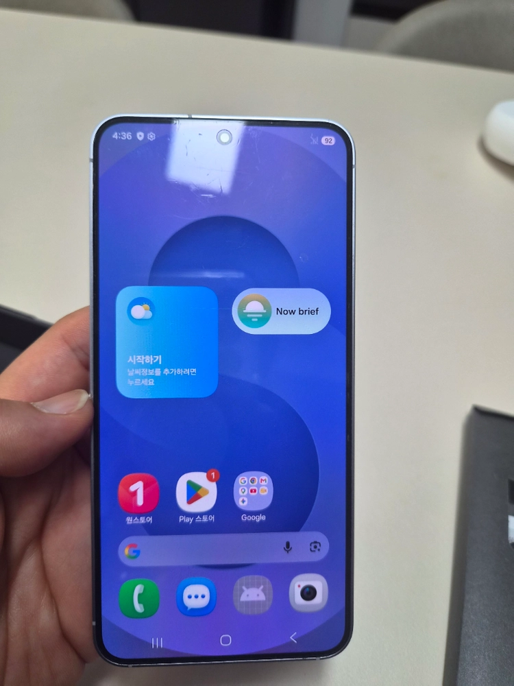 무료택배) 갤럭시 S25 256gb (풀박스) 아이스블루 이미지
