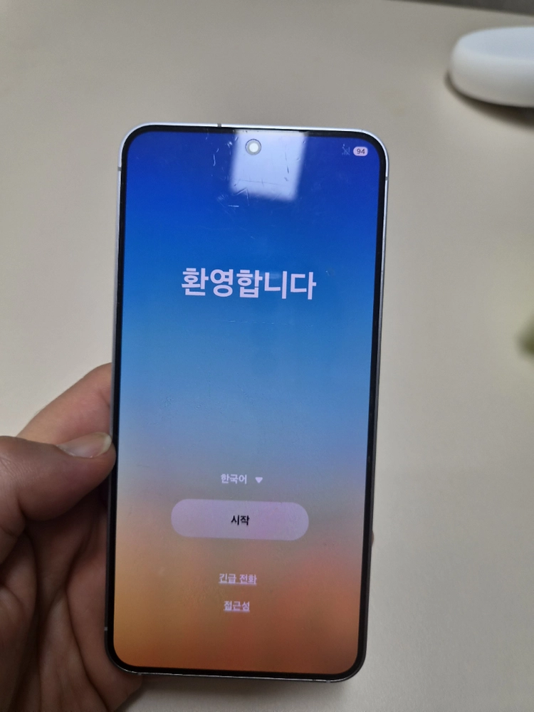 무료택배) 갤럭시 S25 256gb (풀박스) 아이스블루 이미지