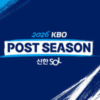 플레이오프 1차전 3루 스카이 단석 이미지