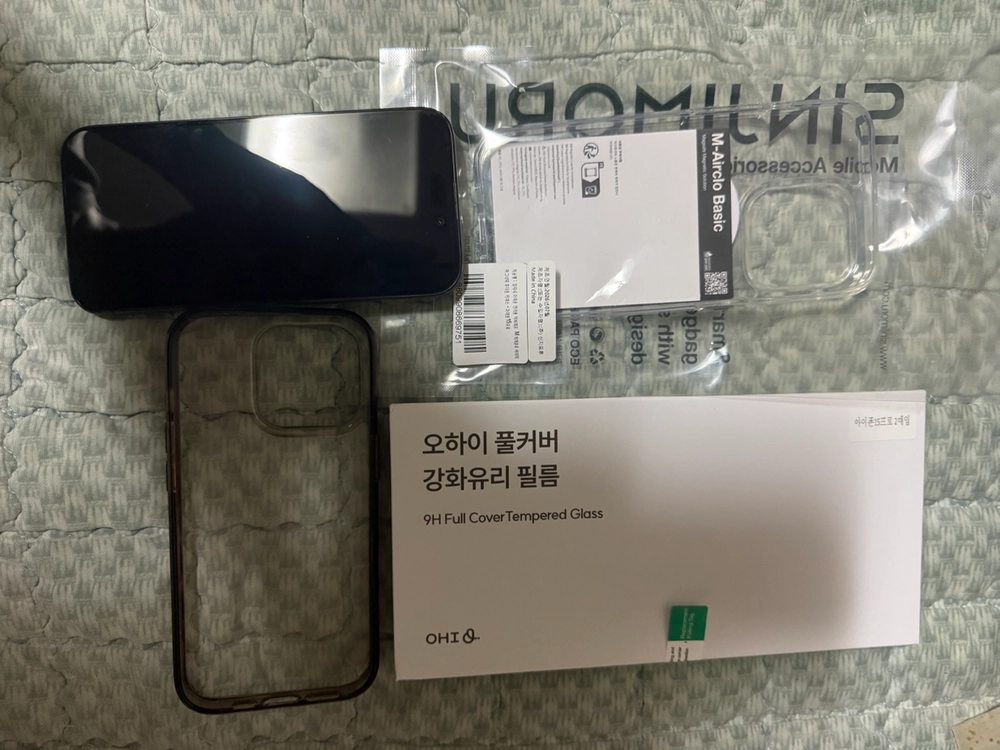 아이폰 15 프로 티타늄블랙 256기가 박스o 이미지