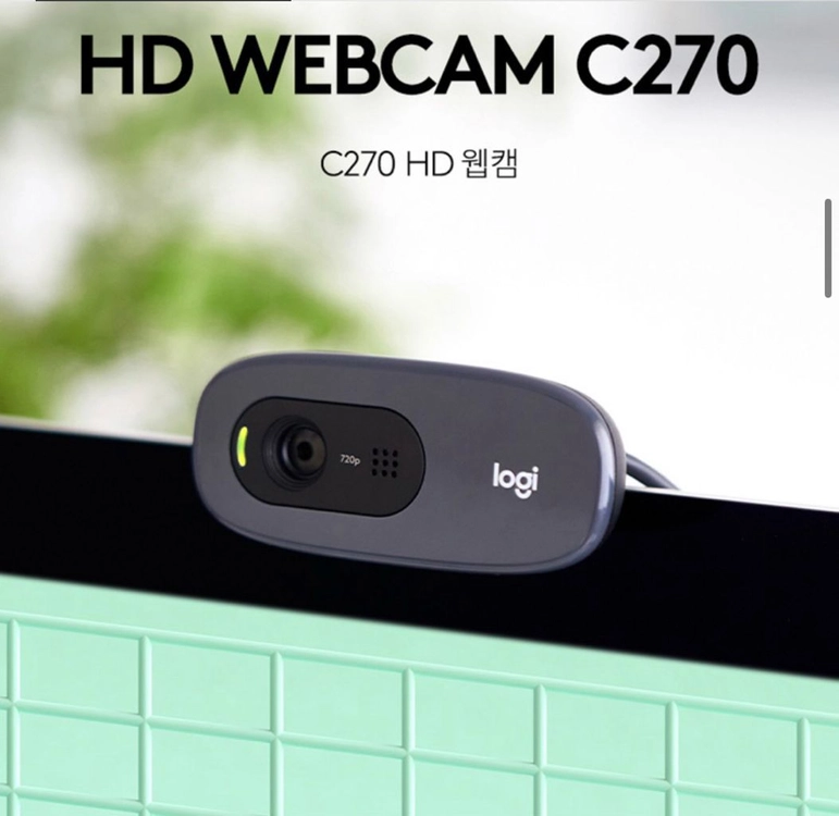 [새상품] 로지텍 C270 HD 웹캠 logitech c270 HD webcam 이미지