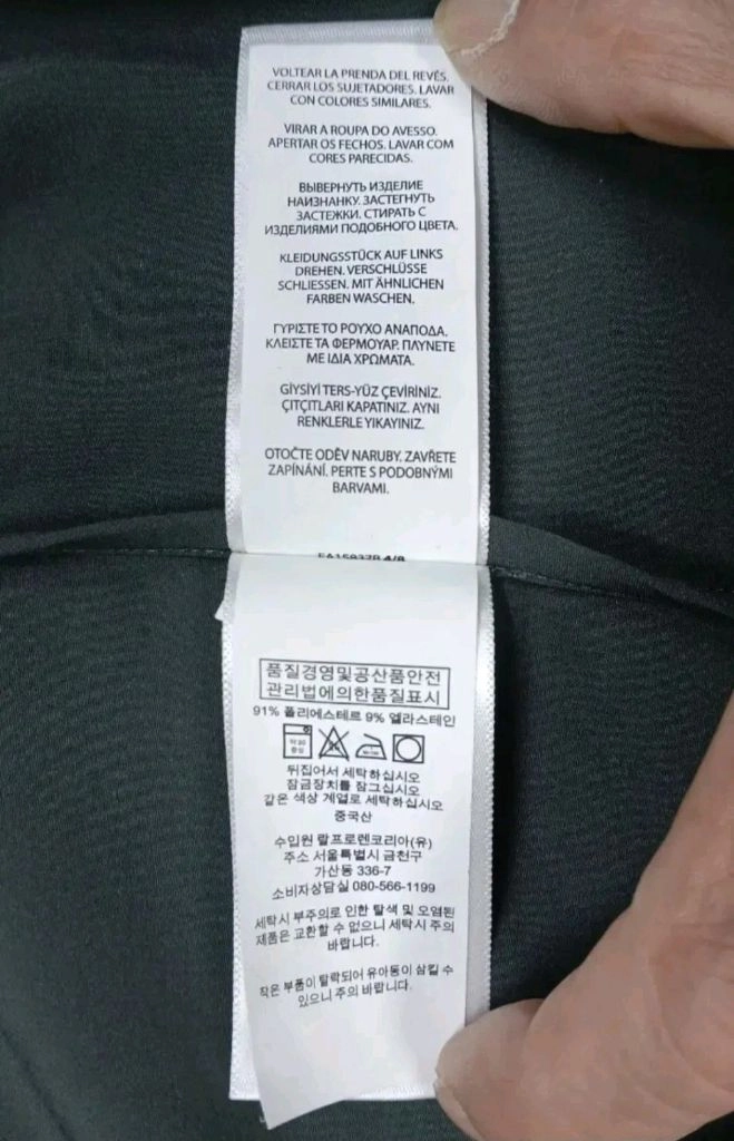 [새상품급 M] 폴로 랄프로렌 RL마크 기능성 스판 자켓 에피그램 시스템 타임 시리즈 코오롱스포츠 K2 아미 한섬 이미지