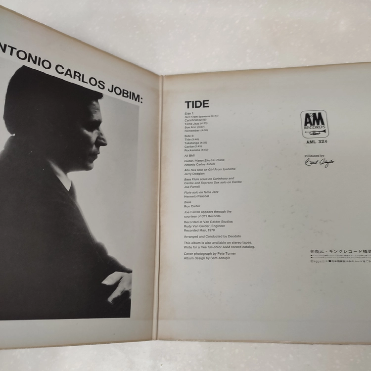 Antonio Carlos Jobim (안토니우 카를루스 조빙) - Tide (LP) 이미지