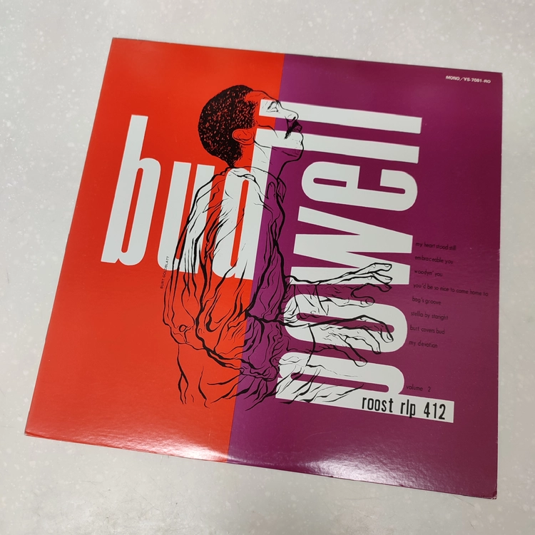 The Bud Powell Trio (버드 파웰 트리오) - The Bud Powell Trio (LP) 이미지