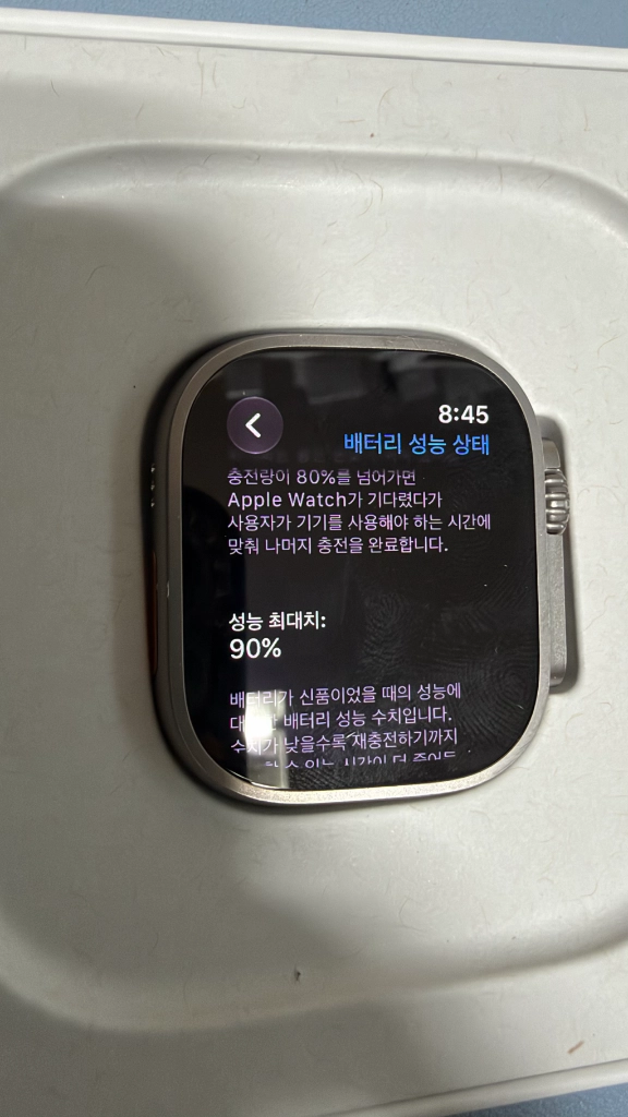 애플워치 울트라2,내츄럴티타늄,셀룰러,배터리90프로애플워치 울트라2 내츄럴 티타늄모든기능 정상상태 좋음배터리ㅡ90프 이미지