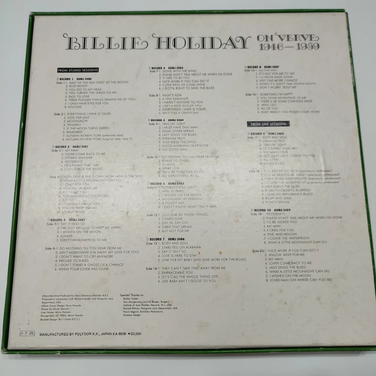 Billie Holiday (빌리홀리데이) - Billie Holiday On Verve 1946-1959 (LP 이미지