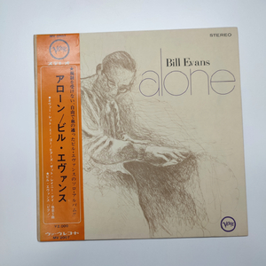 Bill Evans (빌에반스) - Alone (LP) 이미지