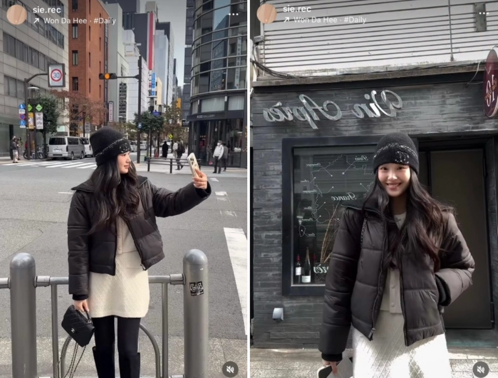시에 캐롤린 투웨이 패딩 이미지