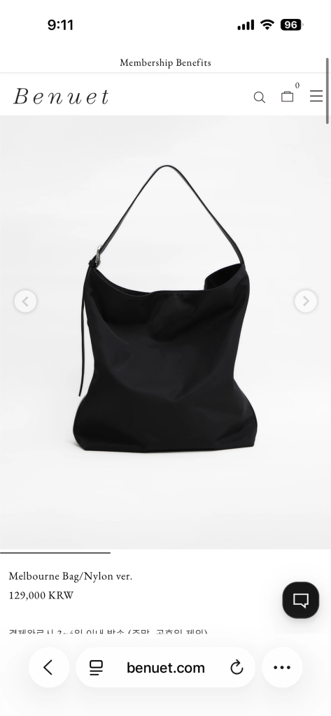 베뉴엣 멜버른백 나일론 melbourne bag Nylon 이미지