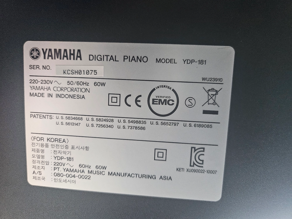 야마하 디지털피아노 YDP-181 상태좋음 이미지