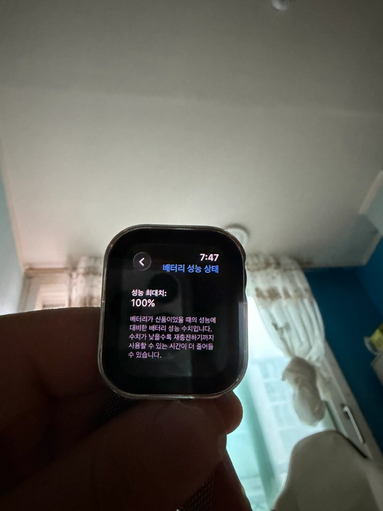 애플워치SE40mm GPS 이미지