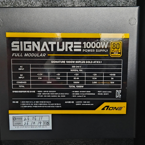 AONE 시그니처 1000W 80pls Gold 풀모듈러 파워 이미지