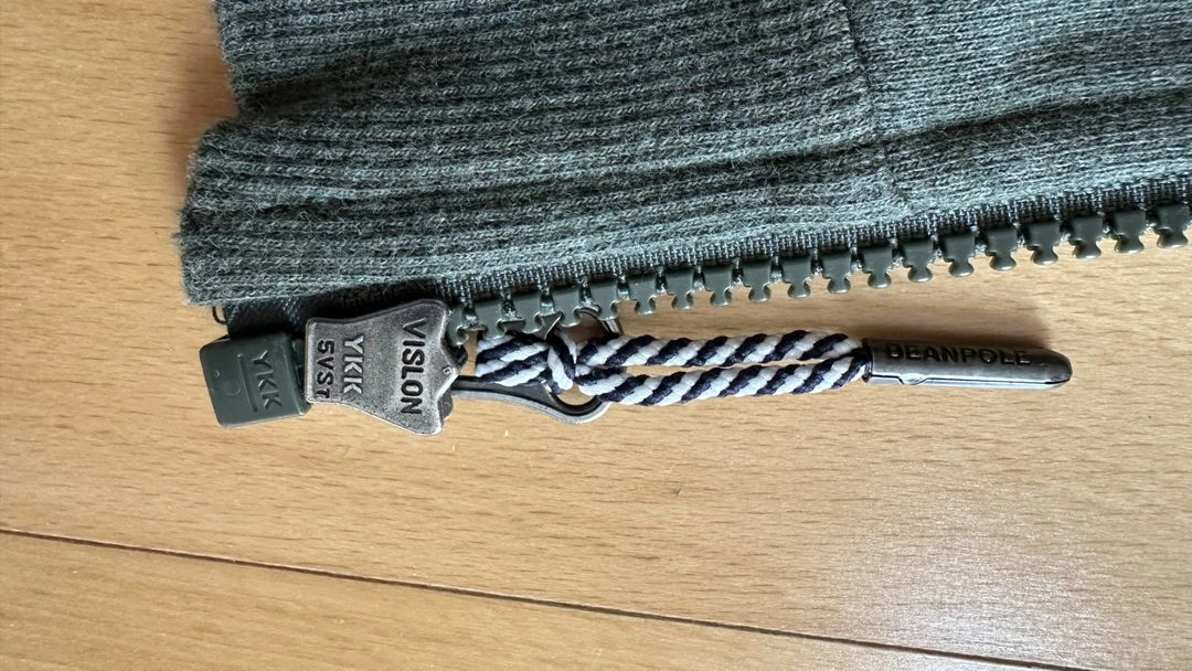 빈폴 BEANPOLE 후드집업 정품 새상품 후디앞 포켓 이미지