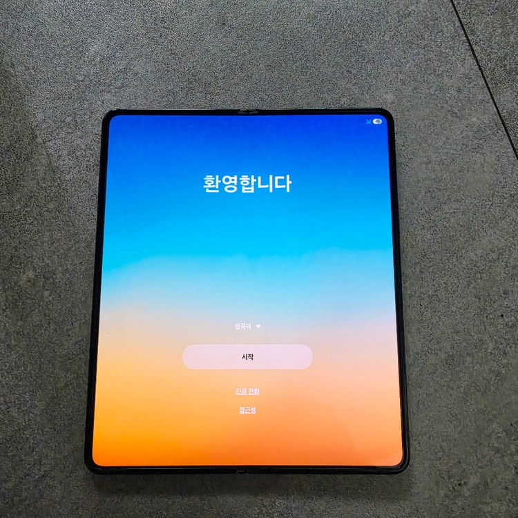 갤럭시 폴드5 삼성닷컴 전용컬러 256g 자급제 이미지