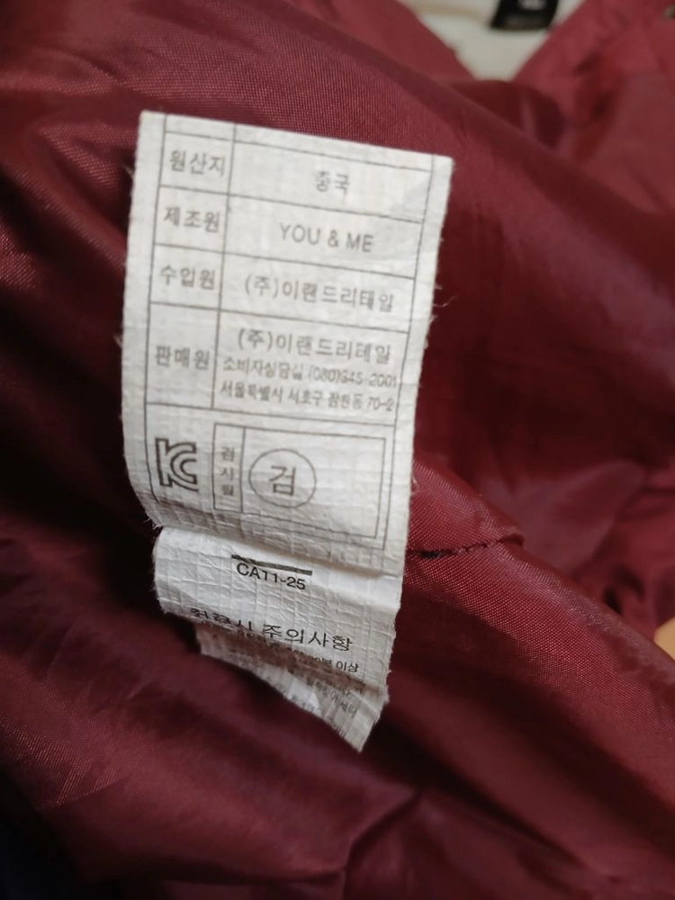 여성용 오리털 패딩 여성용오리털점퍼 여자용오리털잠바 (66사이즈) 여성용오리털후드점퍼 여자용오리털후드잠바 방한복 이미지