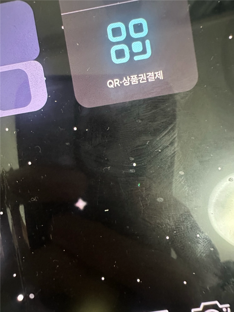 갤럭시 Z 폴드 3 부품용 실버 512GB 이미지