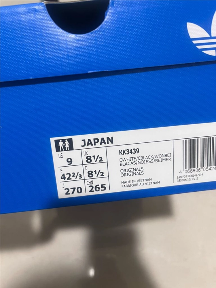 올레더 아디다스 재팬 화이트 오니츠카 타이거 이미지