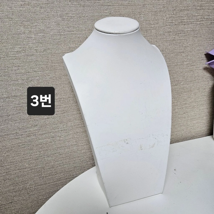 [13개]목걸이거치대, 귀걸이거치대, 반지 거치대, 팔찌 거치대 악세사리 보관함 시계 진열 이미지