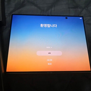 갤럭시z폴드8 s급 256기가 이미지