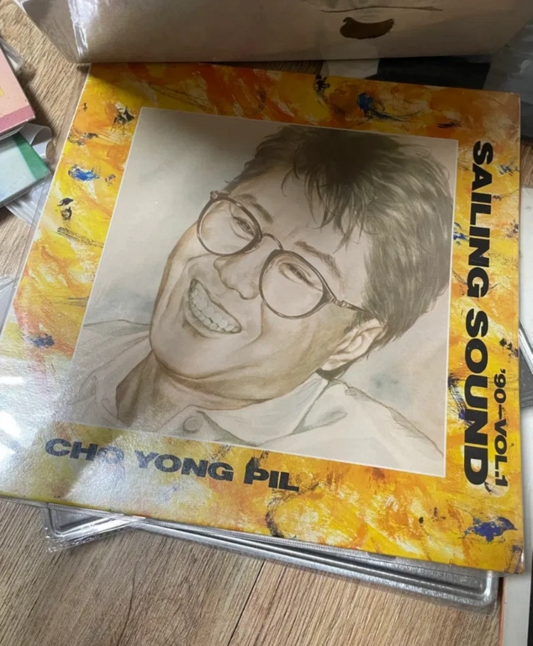 조용필 눈동자 오석준 이승철 추억의 LP 레코드 10장 일괄판매 카페 레코드 엘피판 카페용품 카페소품조용필 이미지