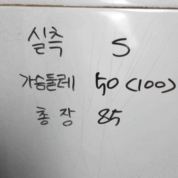 여S 레드 블랙 체크 후드 롱 자켓 이미지
