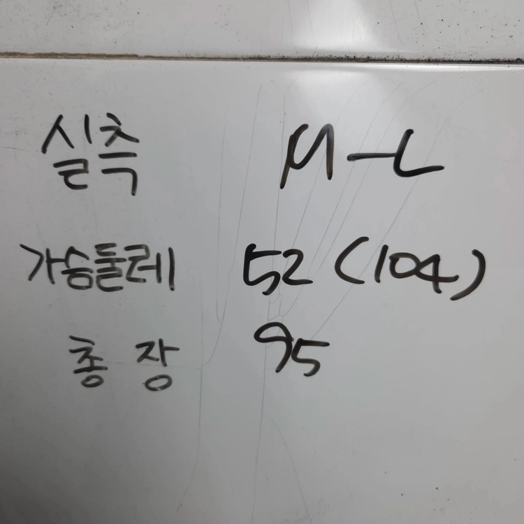 상태좋음) 여M-L 근화모피 브라운 사가 통밍크 롱밍크 이미지