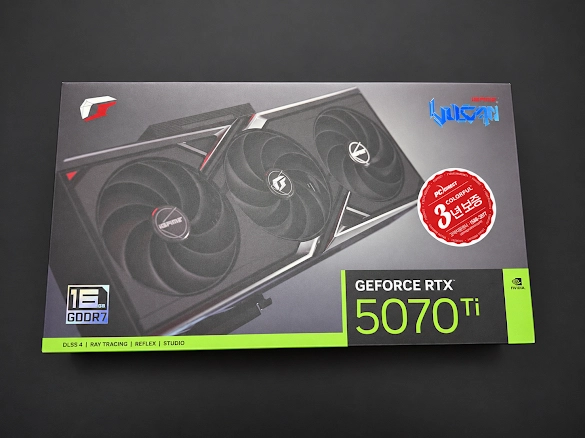 컬러풀 RTX 5070 Ti 불칸 - 안심되는 중고거래
