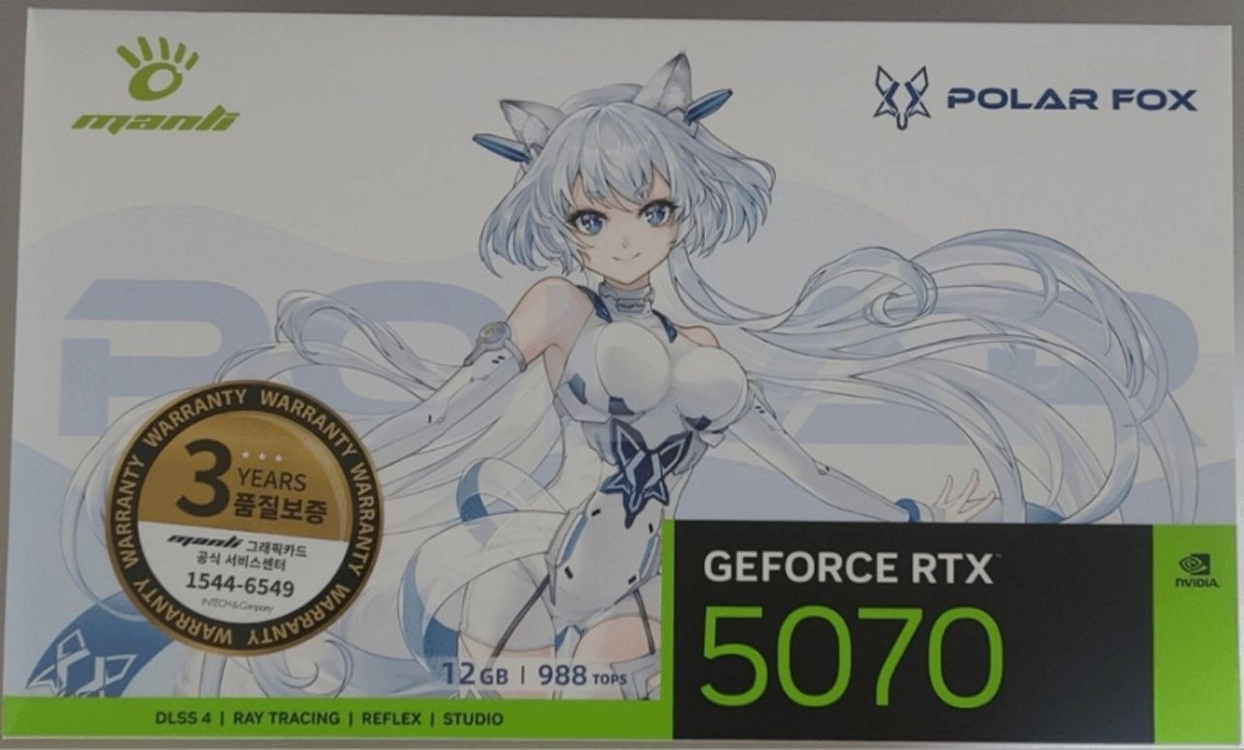 만리 RTX 5070 폴라폭스 OC D7 12GB - 안심되는 중고거래