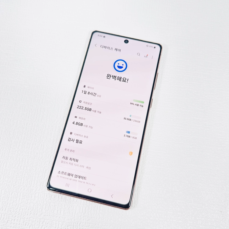 갤럭시 노트20 브론즈색상 깔끔컨디션 무잔상 17만원 이미지