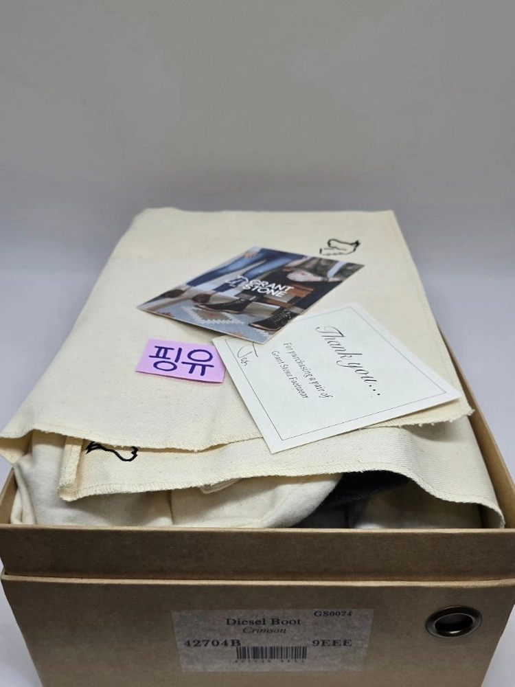 그랜트스톤 디젤 부츠 크림슨 크롬악셀 / 9eee 이미지