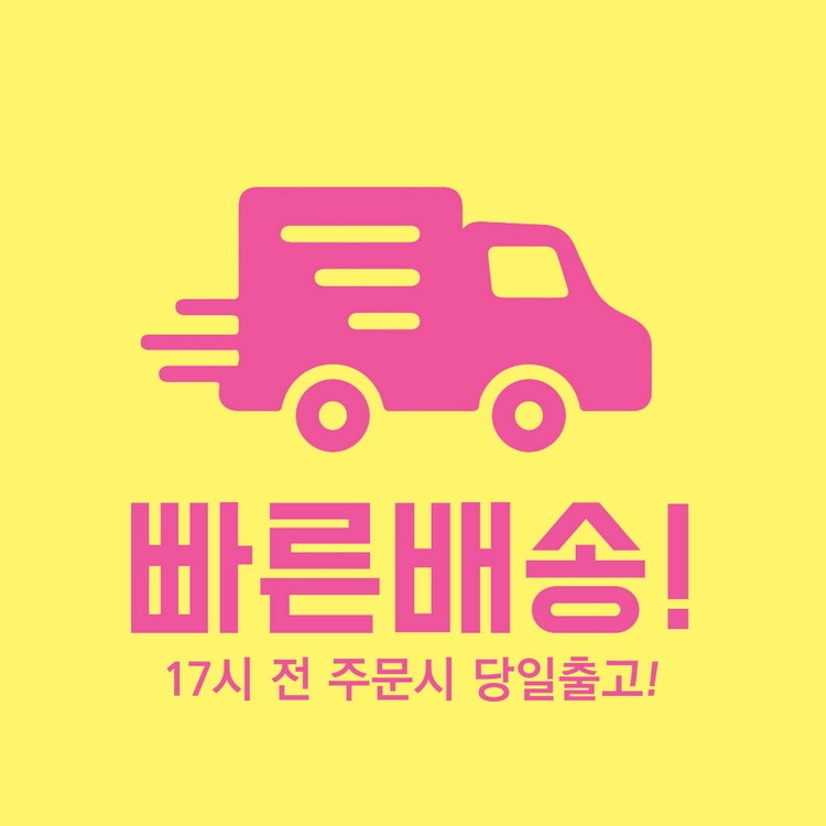 특SSS급 갤럭시 Z폴드5 256GB 블랙 무잔상 대구중고폰 북부모바일 광주중고폰 여수중고폰 이미지