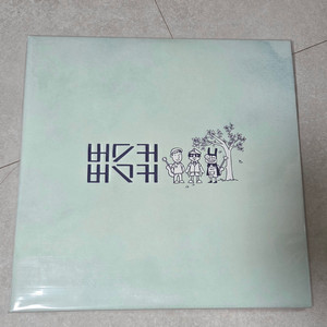 버스커 버스커 1집 + 1집 마무리 (2LP) 미개봉 판매 이미지