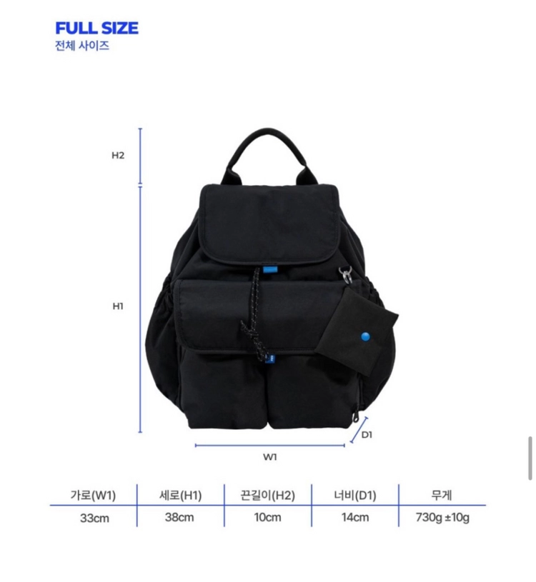 (새상품)자브 루온 기저귀 가방 보냉백팩 블랙 이미지