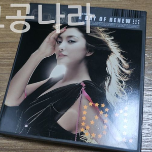 바다 1집cd - A Day Of Renew 이미지