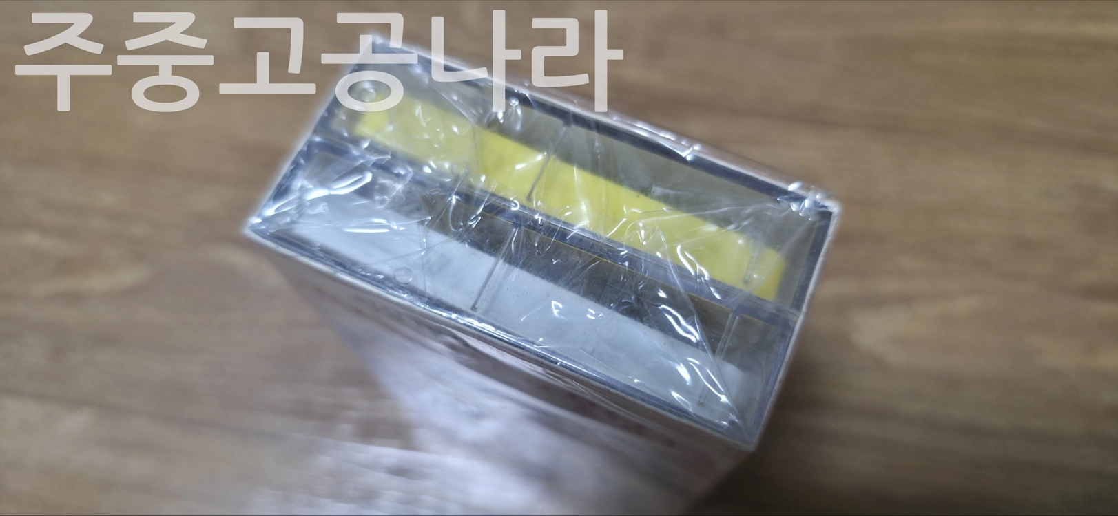 추억의 만화 보물섬 1, 2 카세트테이프 미개봉 이미지