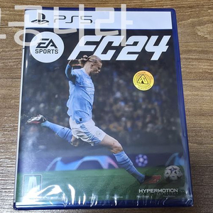 PS5 FC24 미개봉 이미지