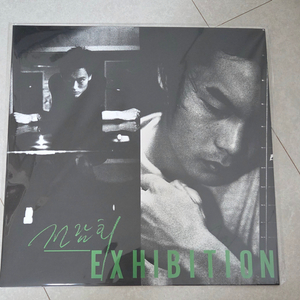 전람회 1집 Exhibition LP(블랙반) 미개봉 판매 이미지