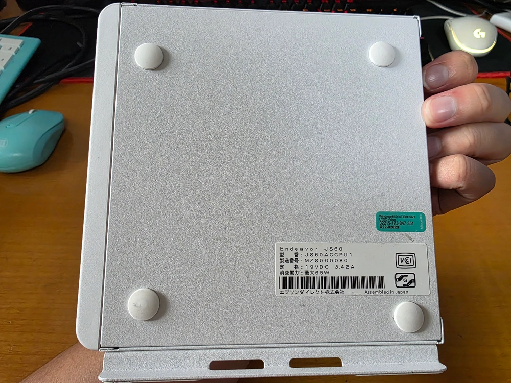 엡손 13세대 i3 DDR5 미니PC 이미지