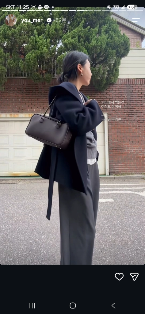 유메르 umer 일레노아 후드 캐시미어 블렌드 코트 + 퍼파우치 브라운 새상품 이미지