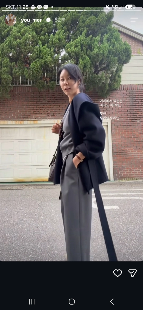 유메르 umer 일레노아 후드 캐시미어 블렌드 코트 + 퍼파우치 브라운 새상품 이미지