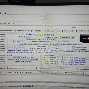 3900X, 64GB RAM, 1TB 이미지
