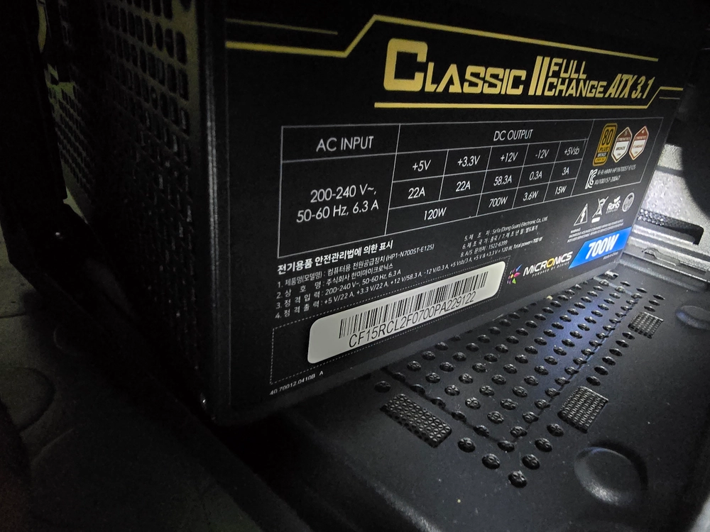 MSI PRO B760M-A WIFI , 12400F, 700W 파워 반본체 이미지