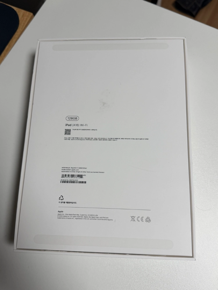 [새상품같은 중고] 아이패드 A16 128GB WIFI 모델 팝니다 이미지