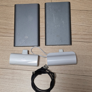 샤오미 10000mAh 보조배터리 2개 + 도킹형 보조배터리 2개 이미지
