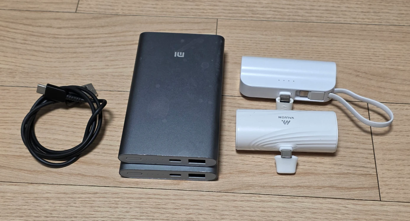 샤오미 10000mAh 보조배터리 2개 + 도킹형 보조배터리 2개 이미지