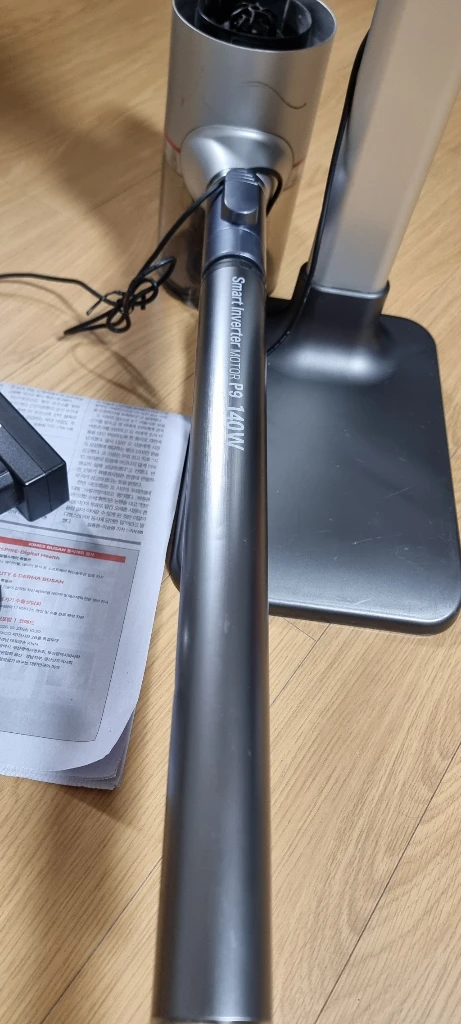 LG 코드제로 A9 무선청소기 이미지
