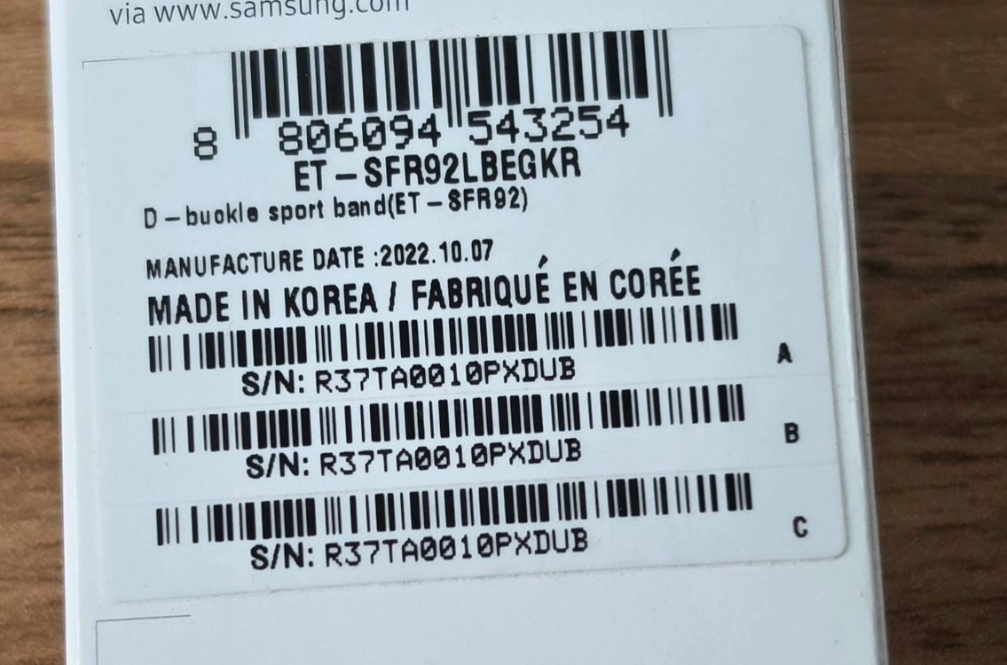 갤럭시워치5 프로 디버클 스포츠밴드 미개봉(삼성정품) 이미지