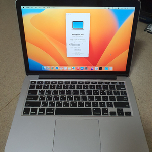 맥북 프로 13인치 2015(MAC/Win10) 이미지